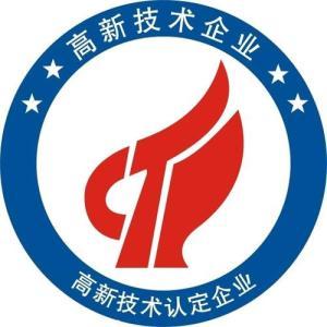 高新技術產品